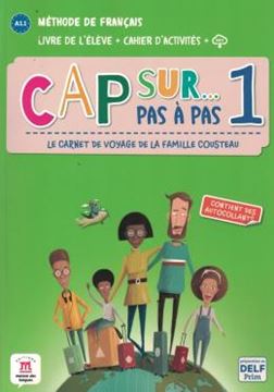 Imagem de CAP SUR PAS A PAS 1 - LIVRE DE L´ELEVE + CAHIER D´ACTIVITES
