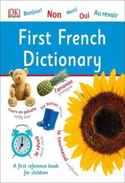 Imagem de FIRST FRENCH DICTIONARY