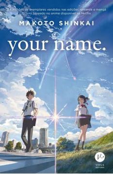 Imagem de YOUR NAME.