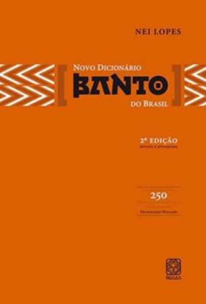 Picture of NOVO DICIONARIO BANTO DO BRASIL