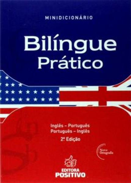Picture of DICIONARIO BILINGUE - INGLES E PORTUGUES